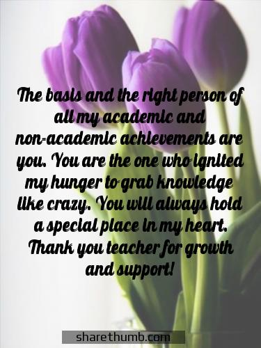 free thank you notes for teachers